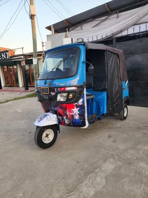 TVS 2021 Blue