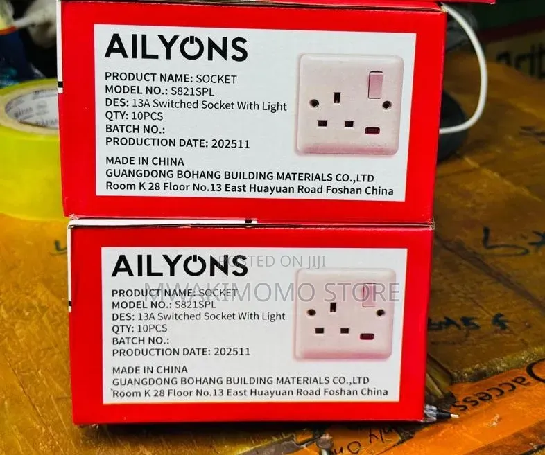 AILYONS Switched Socket: