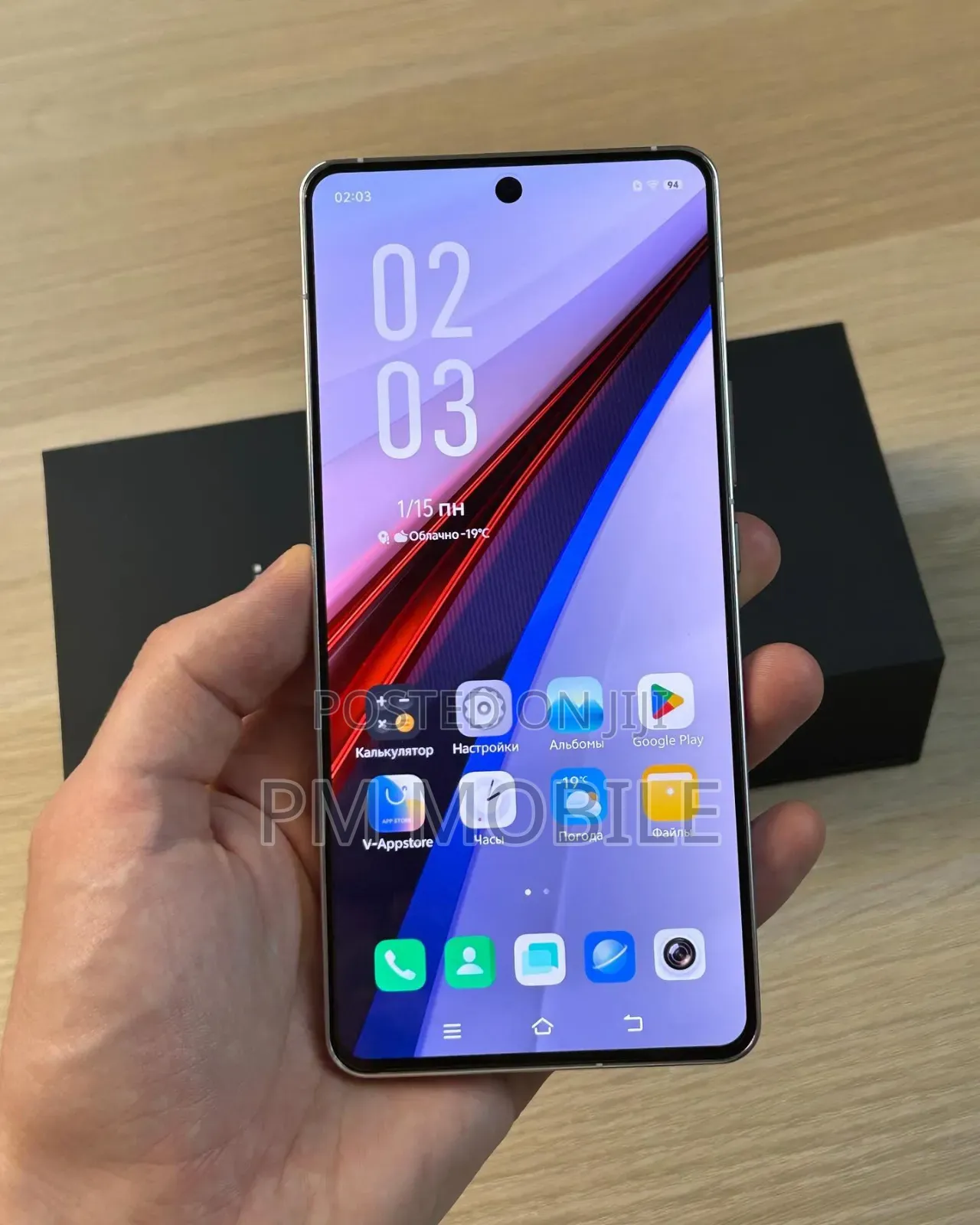 Vivo iQOO 12 256 GB