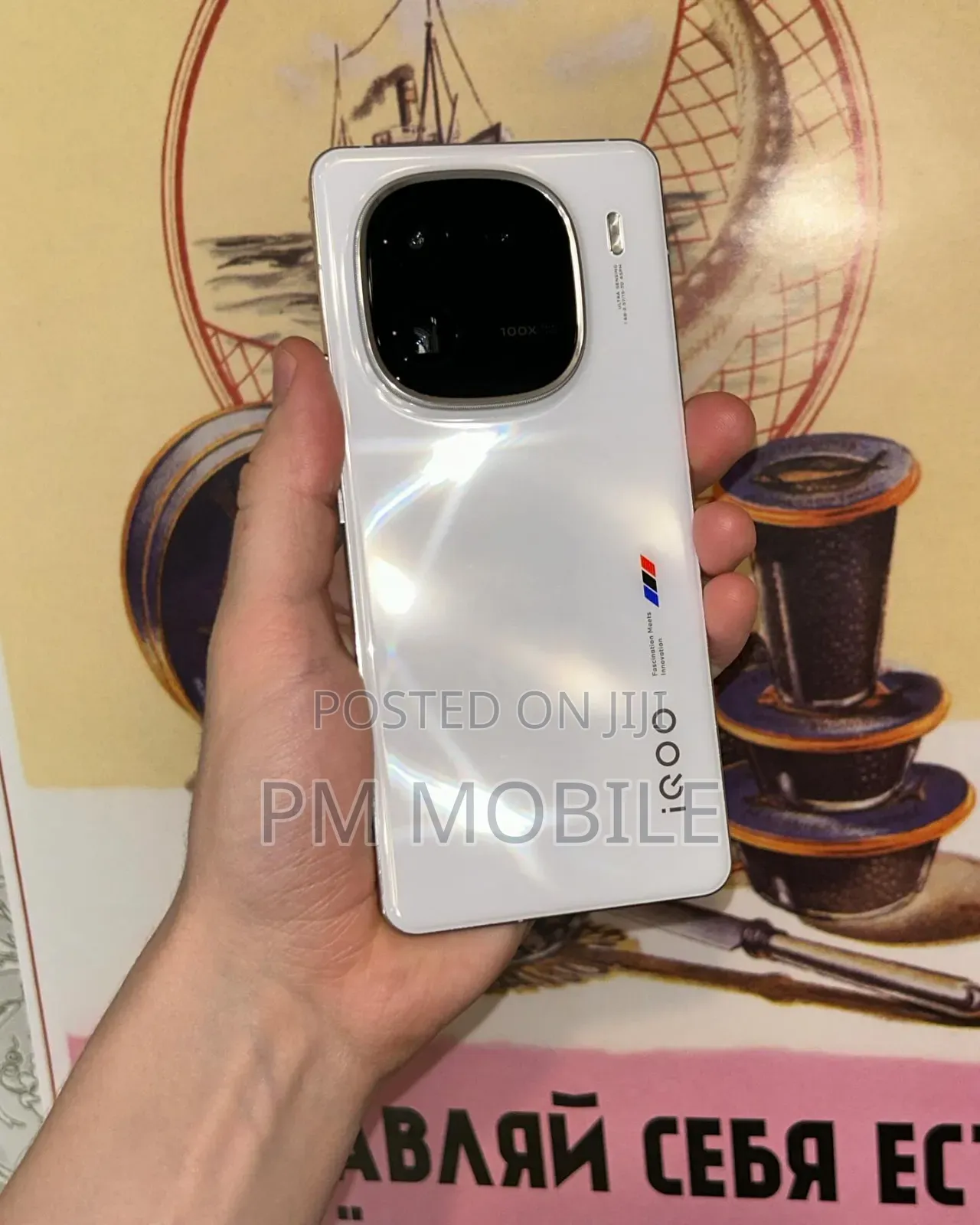 Vivo iQOO 12 256 GB