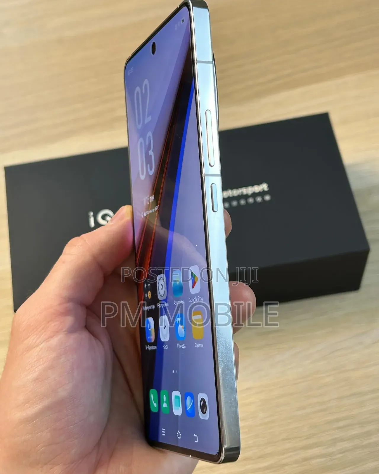 Vivo iQOO 12 256 GB