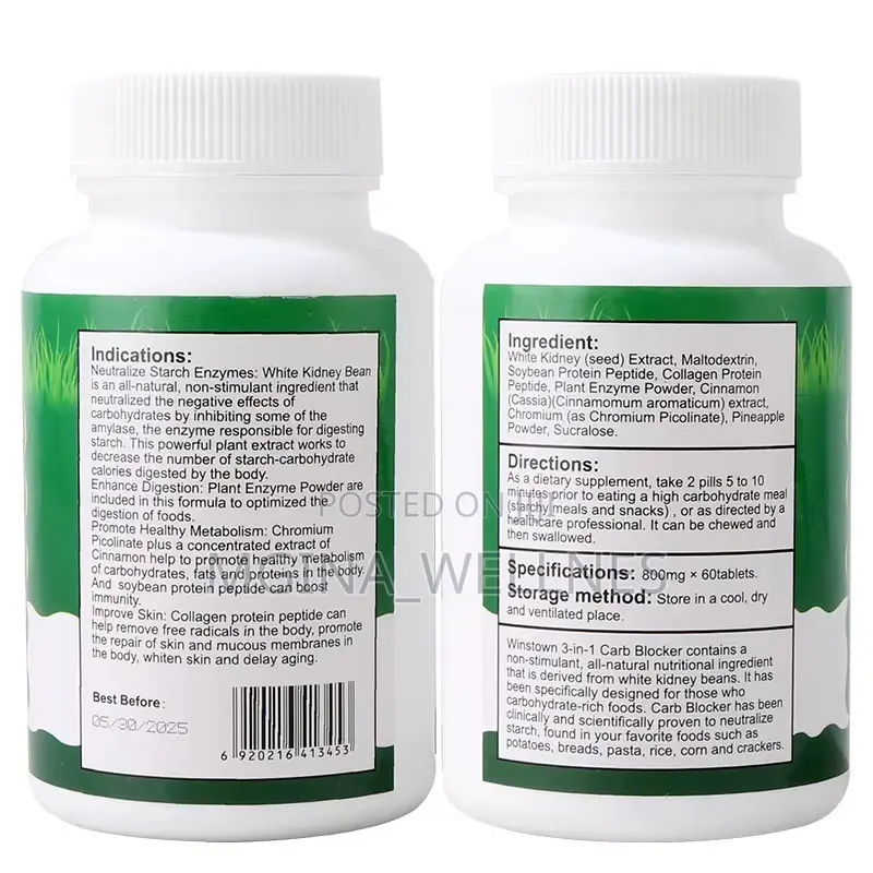 Maximum Strength 4-in-1 Carb Blocker (60 Tablets)