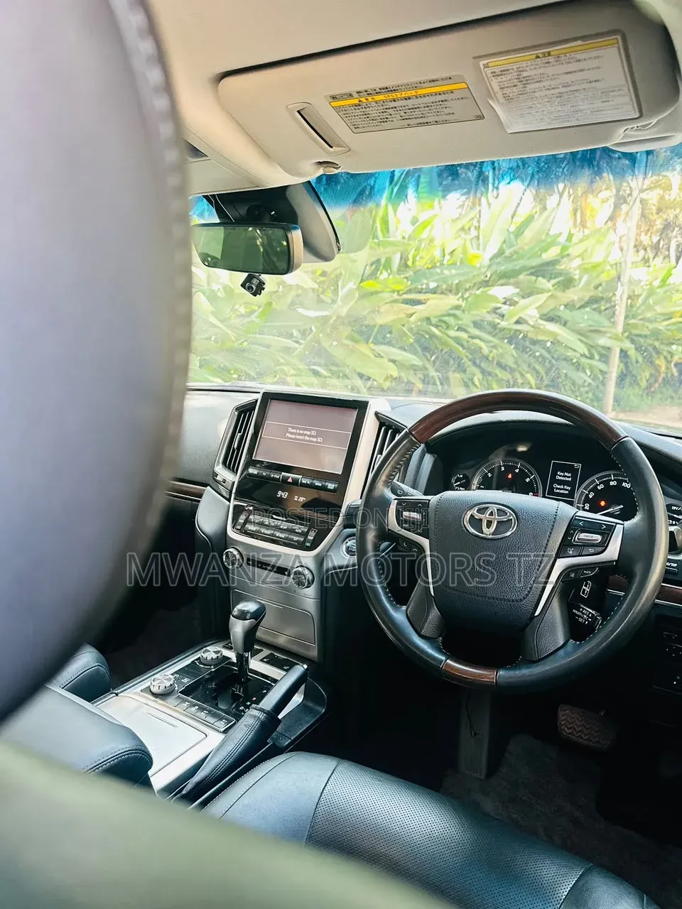 Toyota Land Cruiser 2017 Black