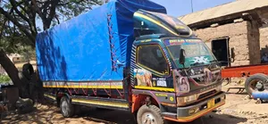 Canter Mayai Mwanza