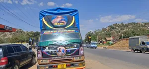 Canter Mayai Mwanza