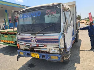 Fuso Tipa Inauzwa