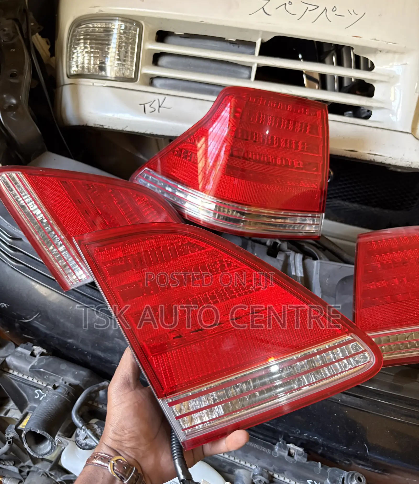 Toyota Crown Rear Lights