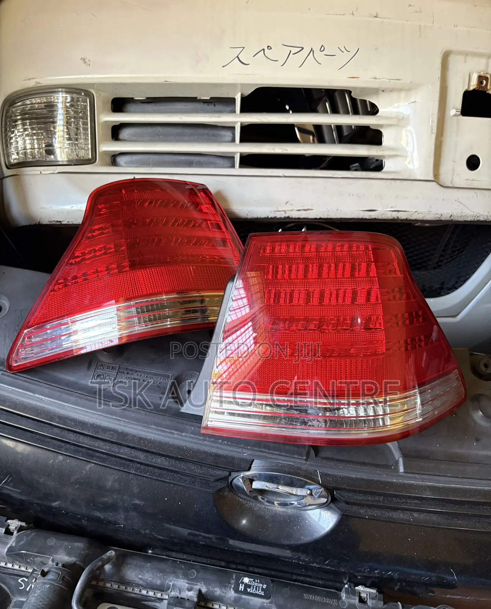 Toyota Crown Rear Lights