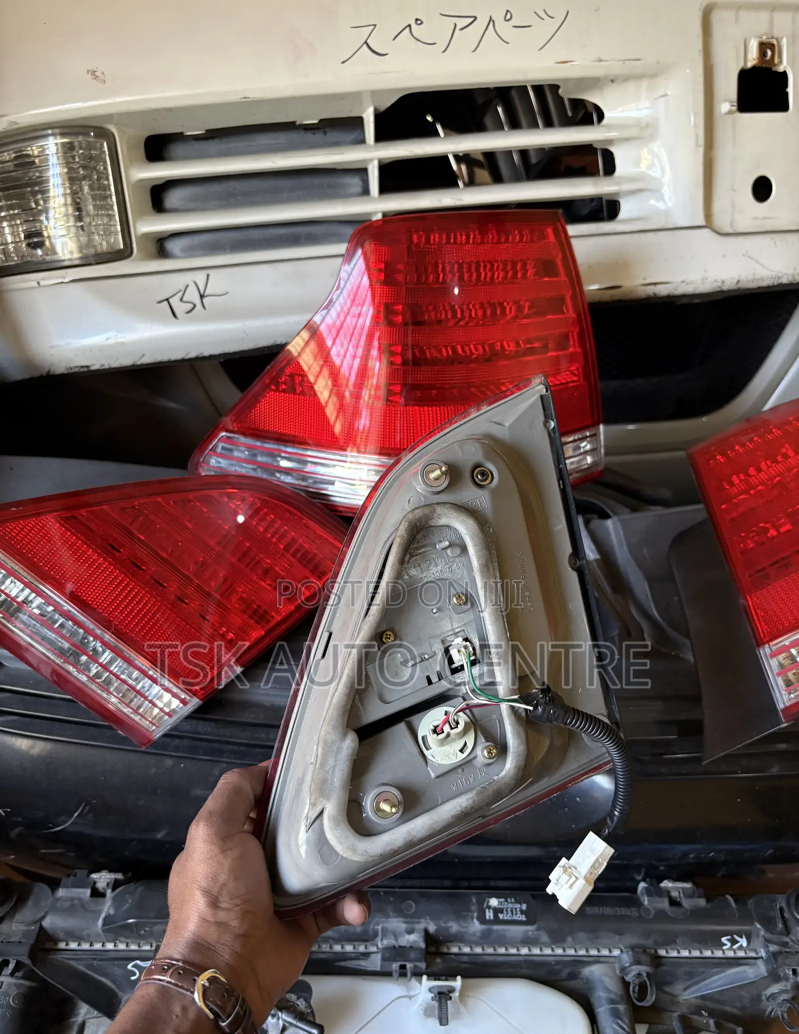 Toyota Crown Rear Lights