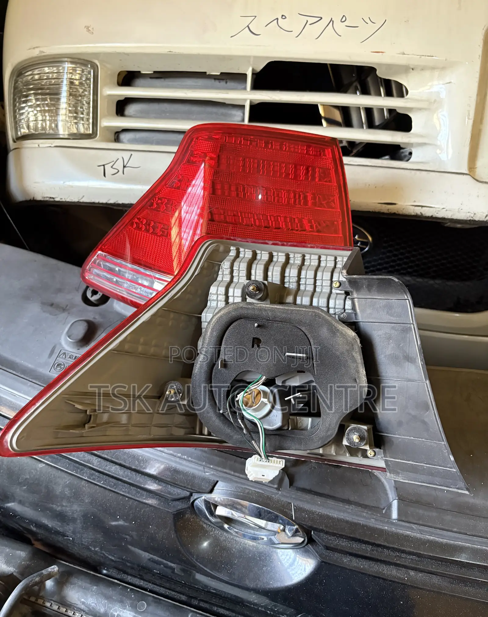 Toyota Crown Rear Lights
