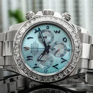 Rolex Cosmograph Daytona