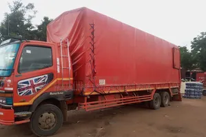 Fuso Tandam Inauzwa