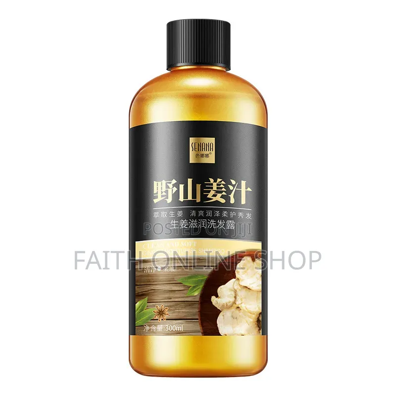 Senana Ginger Moisturizing Shampoo – Clean Soft Wild Ginger 300ml
