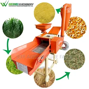 5 Tani Single Phase Chaff Cutter