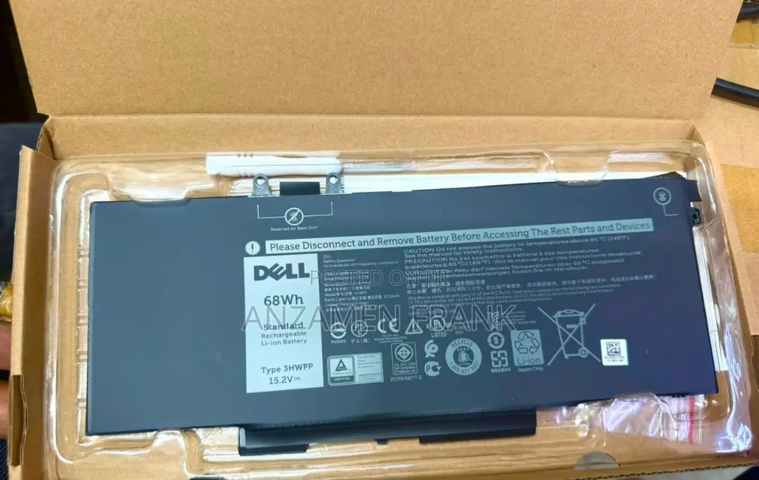 MacBook Battery Available! Need a Replacement Battery for Your