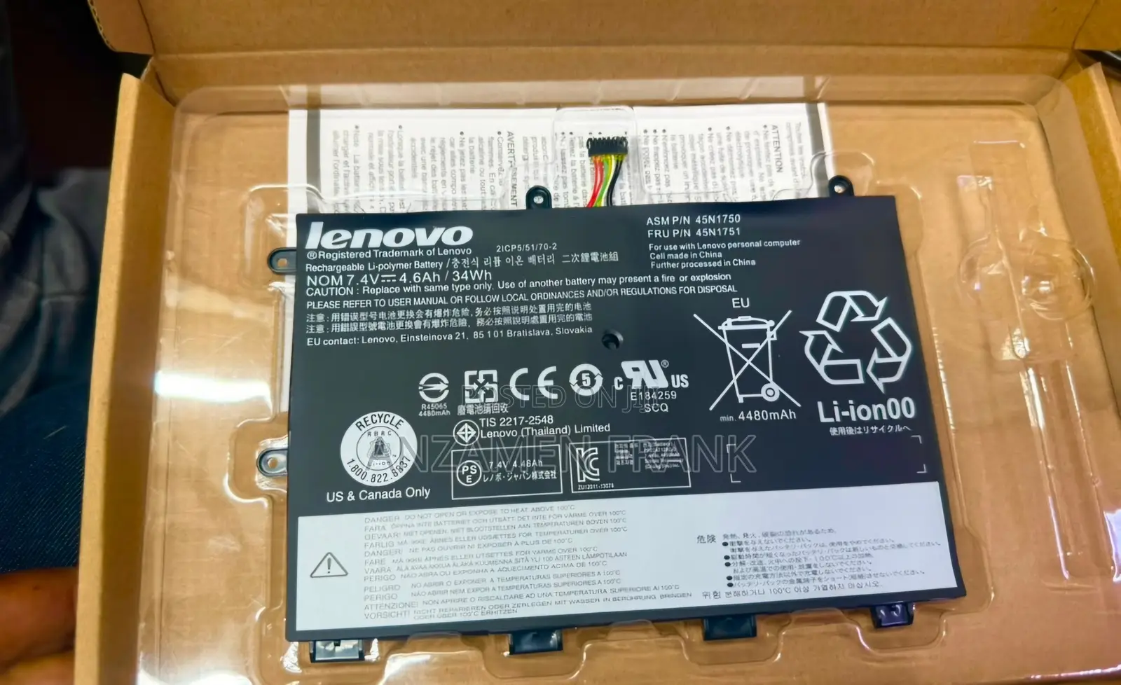 MacBook Battery Available! Need a Replacement Battery for Your