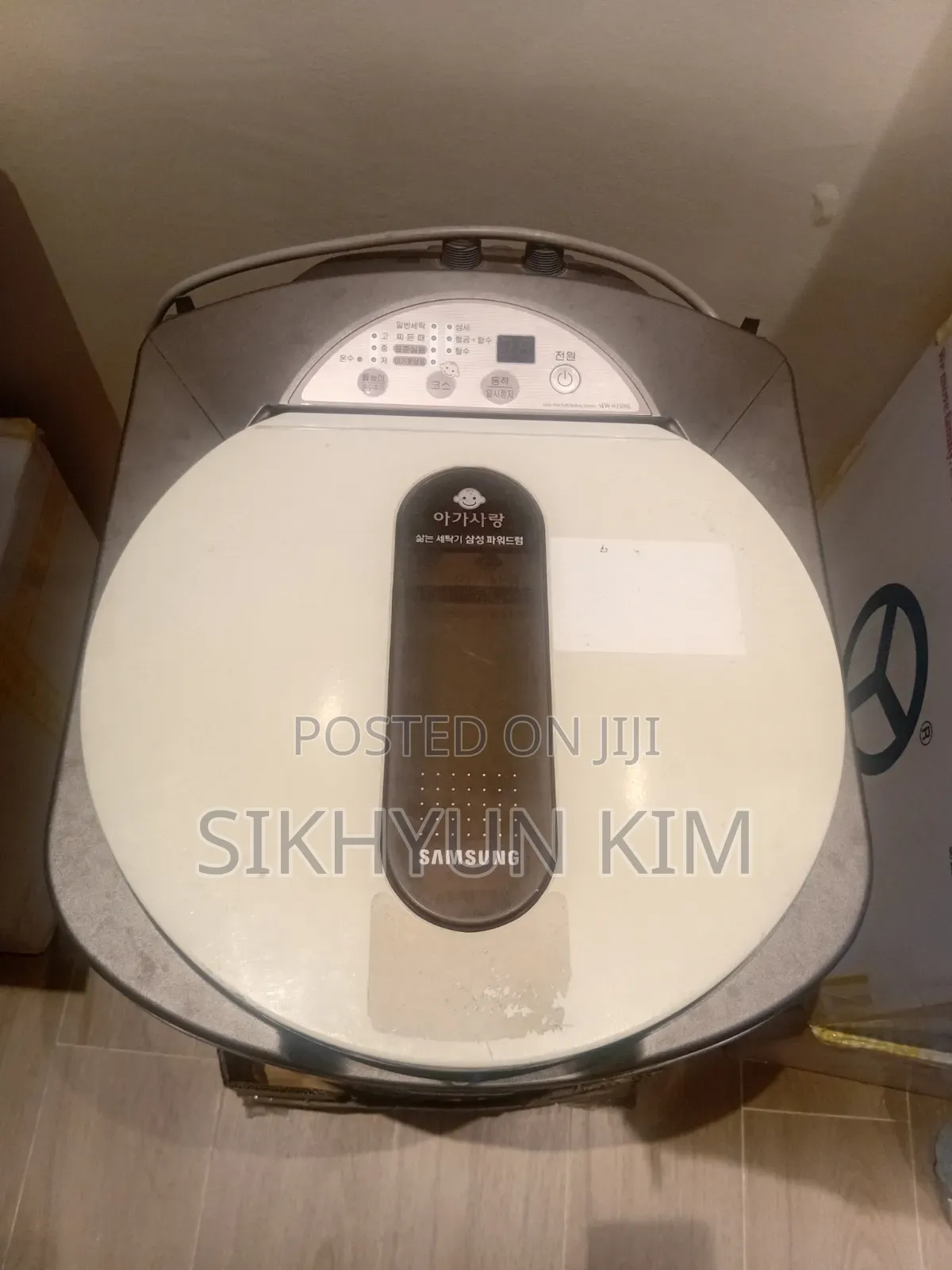 Samsung Washing Machine