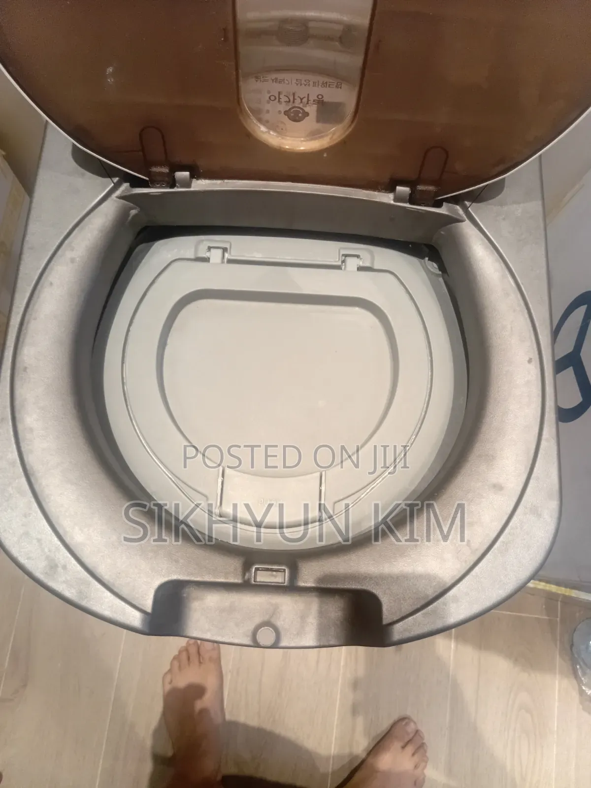 Samsung Washing Machine