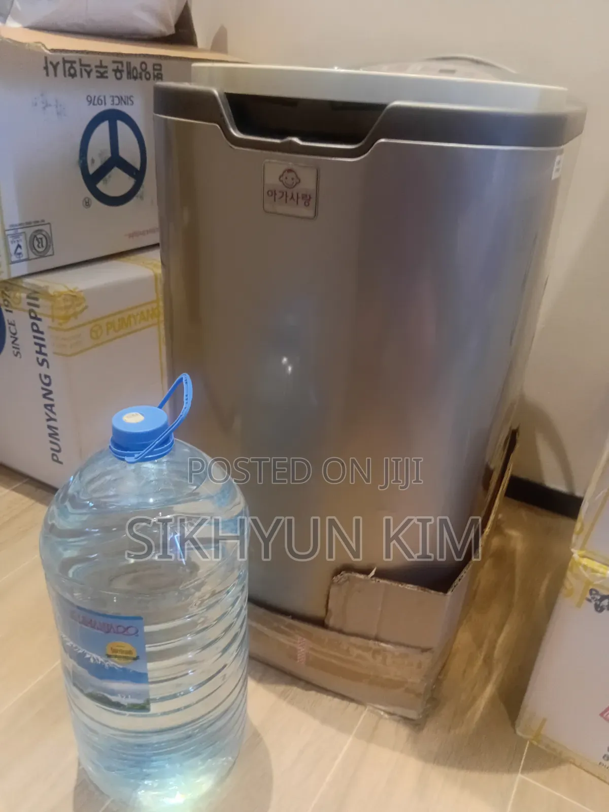 Samsung Washing Machine