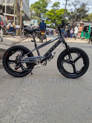 BMX Size 20 Sport Rim