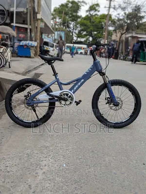 BMX Size 20 Sport Rim