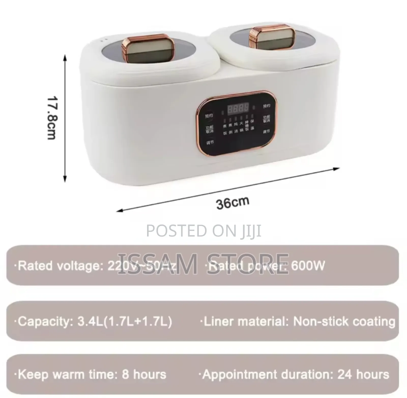 Multifunctional Electric Cooker