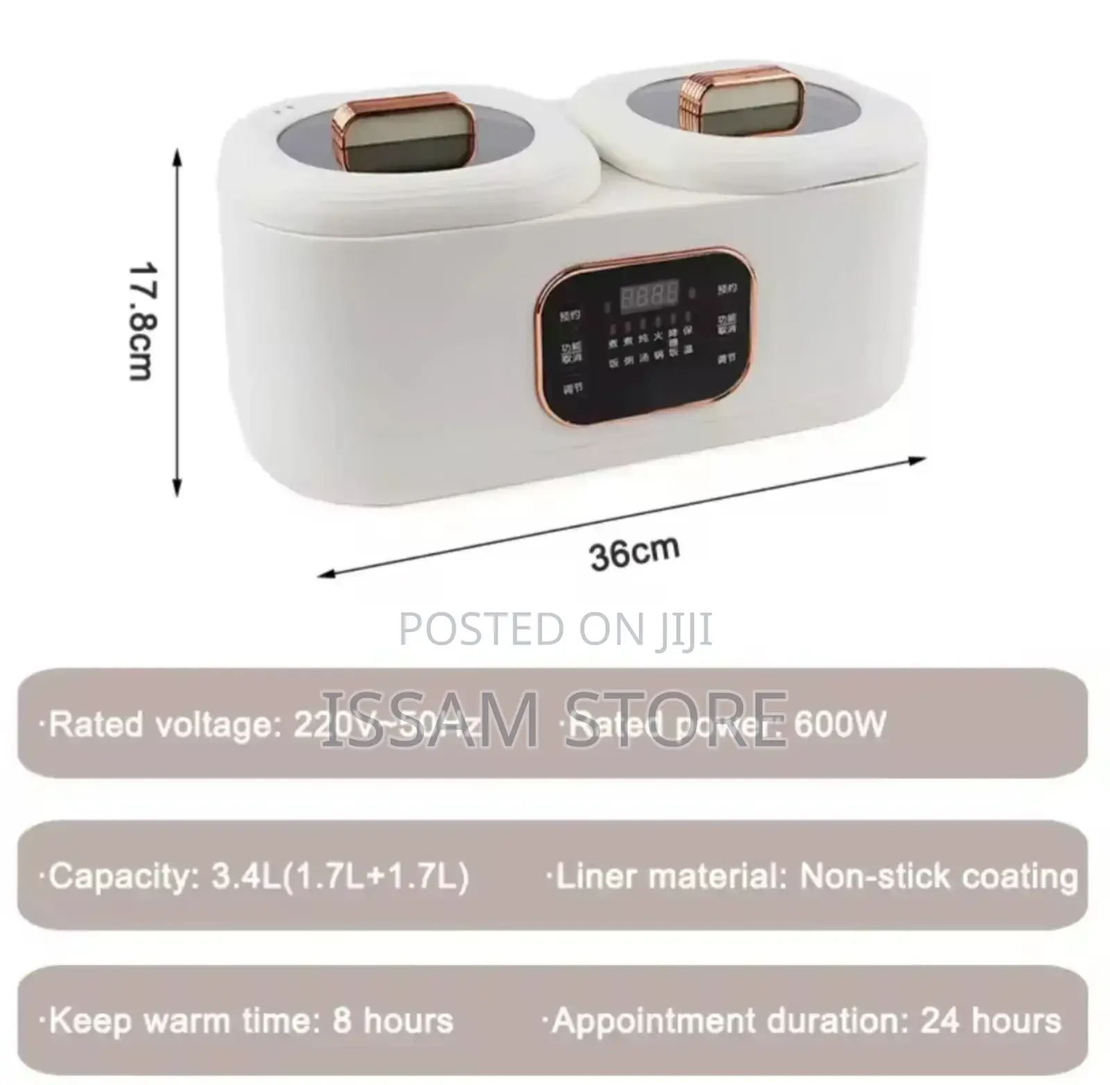Multifunctional Electric Cooker