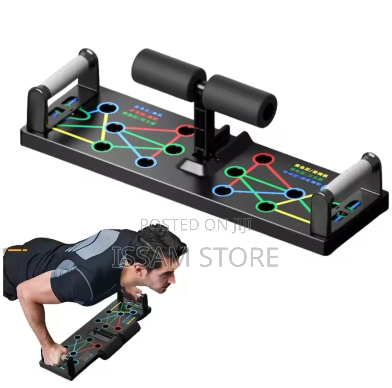 Push Up Board