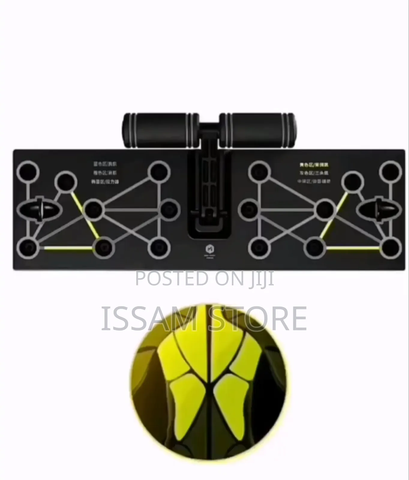 Push Up Board