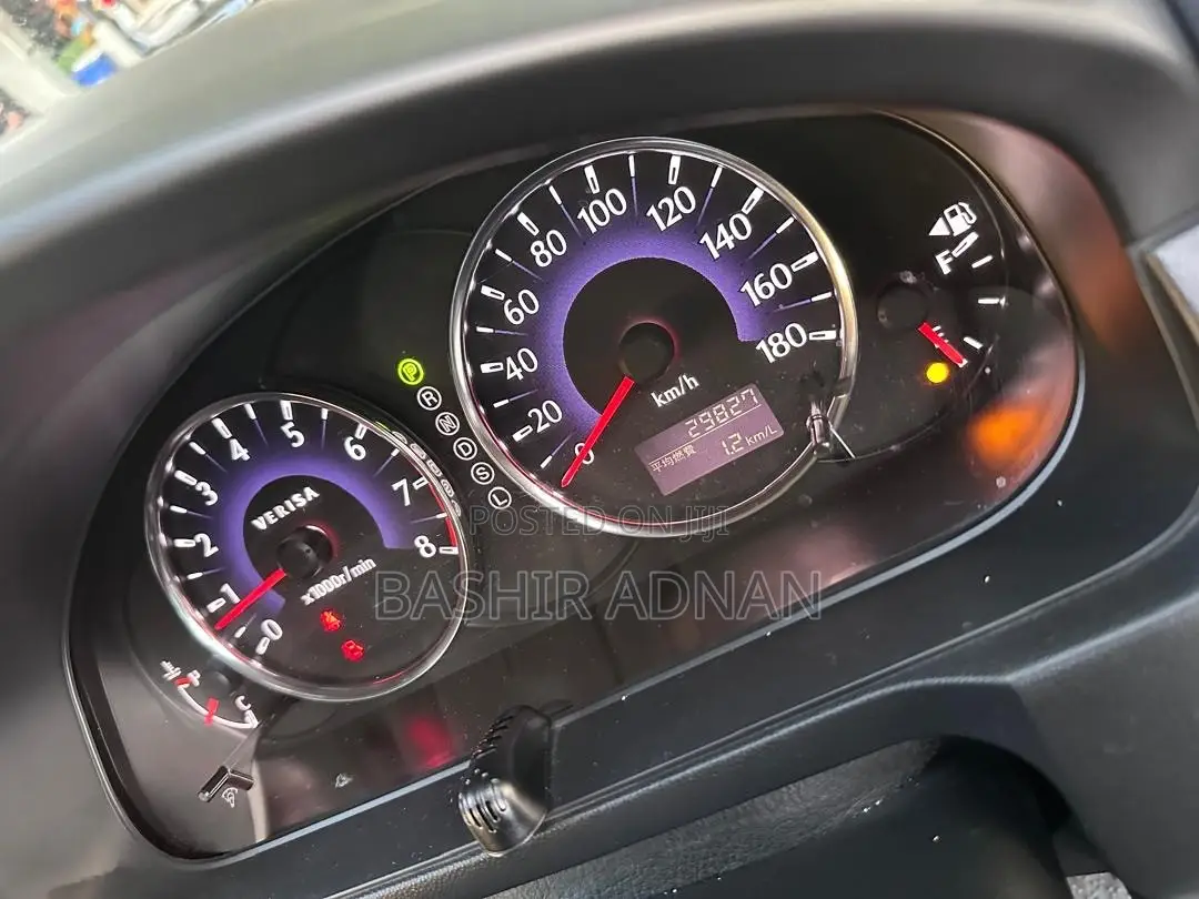 Mazda Verisa 2012 Gray