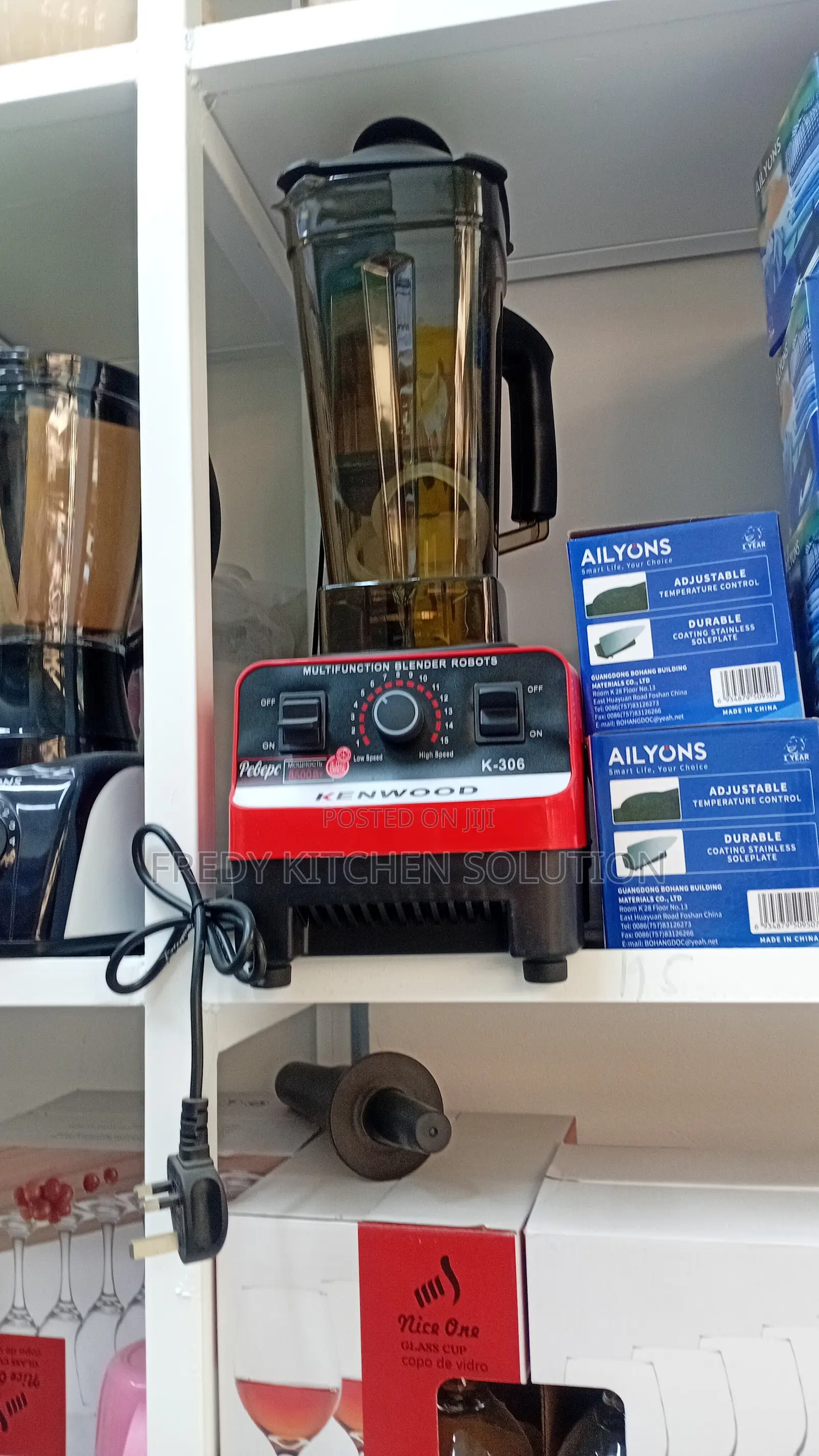 Mimax Soundproof Blender