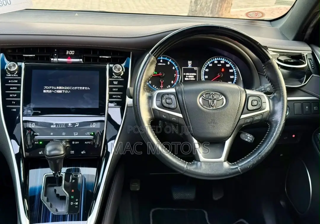Toyota Harrier 2016 Black
