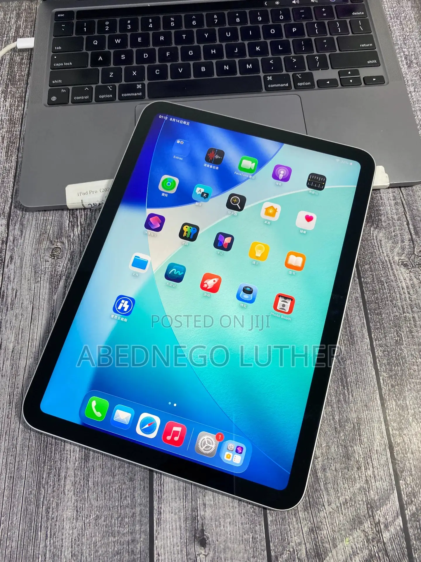 Apple iPad Air 11 (2025) 128 GB Silver