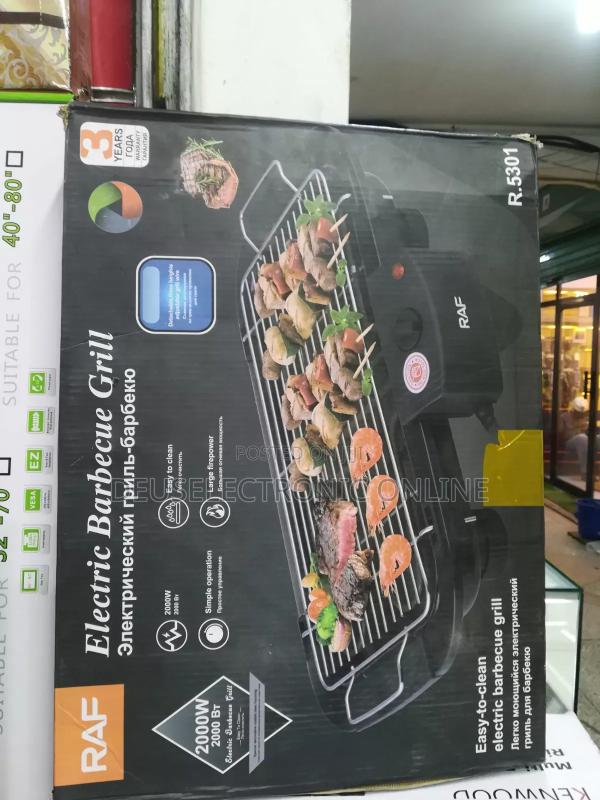Electric BBQ Grill Ya Kuchomea Nyama Aitumiii Umeme Mwingi 70,000 Tu