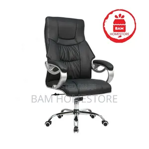 Executive Leather Office Chair/Ergonomic Swivel Desk Chair
(Model B19)