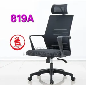 Ergonomic Mesh Office Chair /Swivel Desk Chair With Headrest