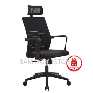 Ergonomic Mesh Office Chair /Swivel Desk Chair With Headrest