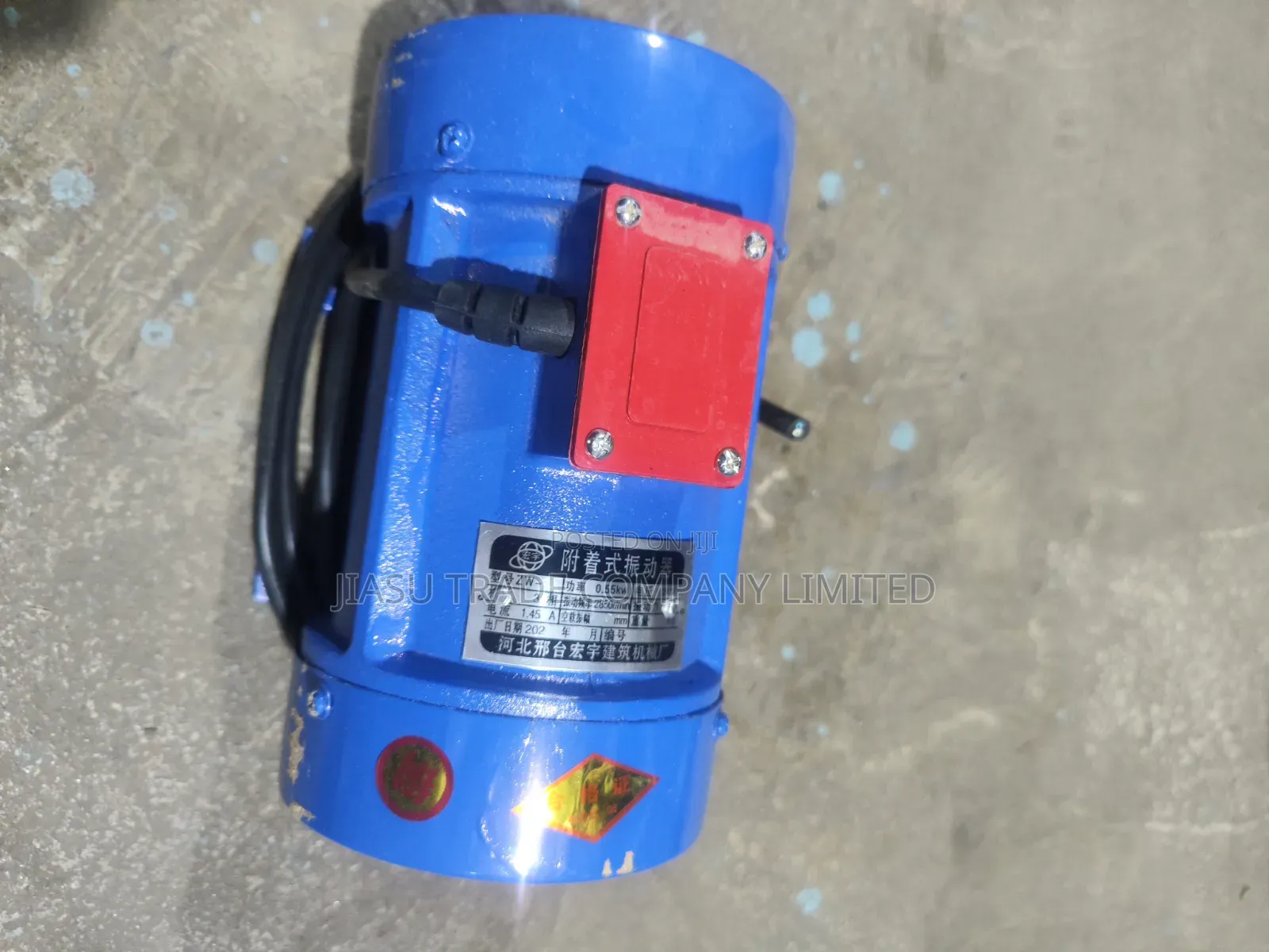 Motor