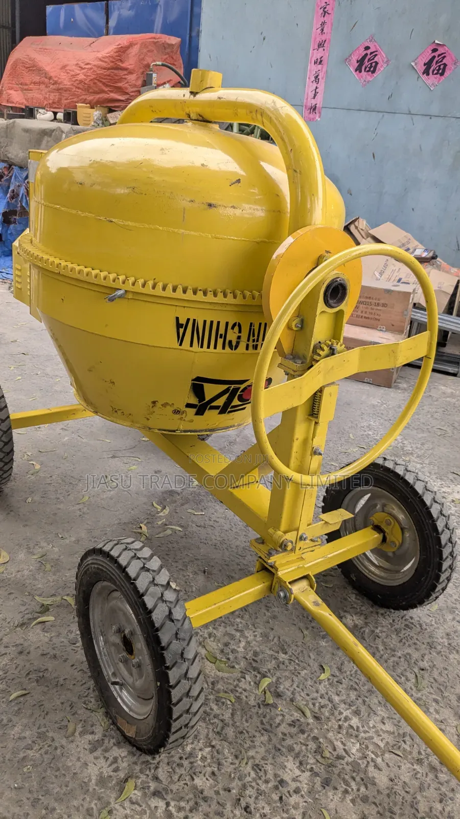 Electric Concrete Mixer 550L