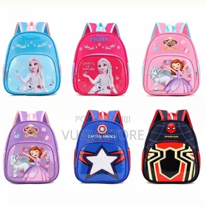 Bags Za Watoto Mpya