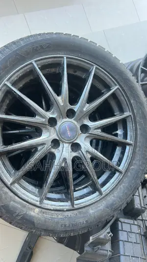 Rim and Trye