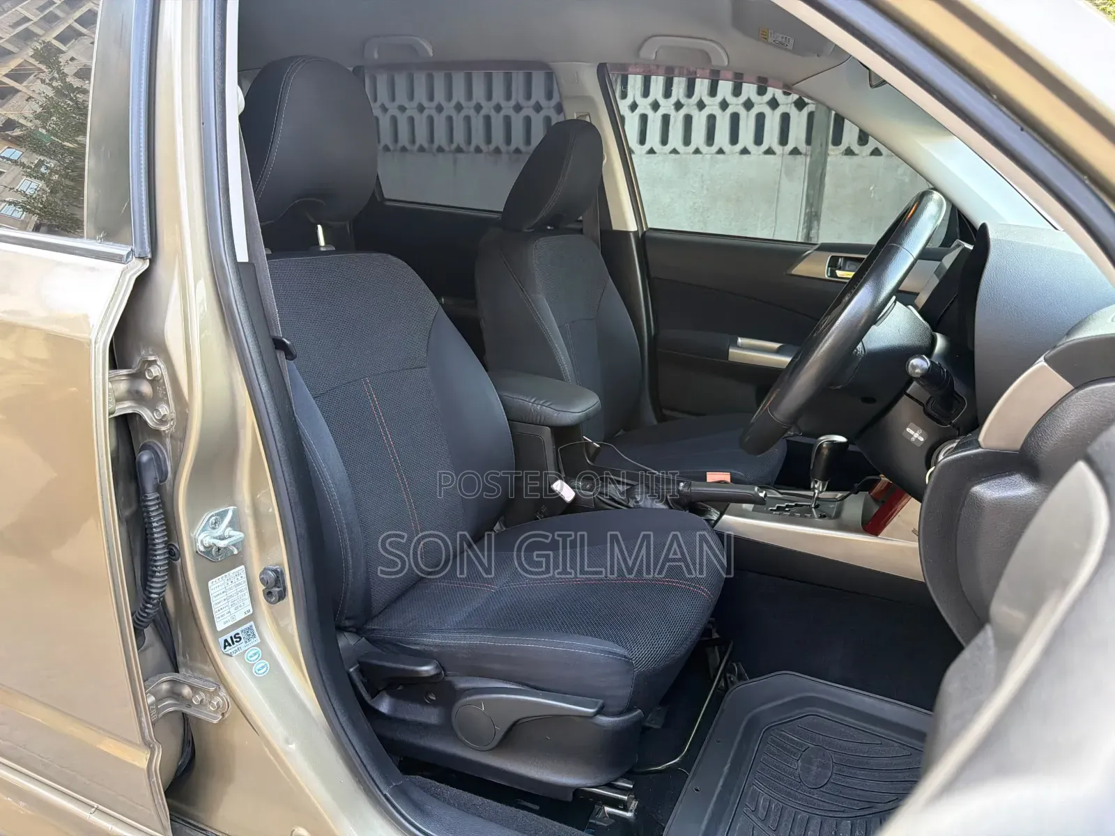 Subaru Forester 2009 Gold