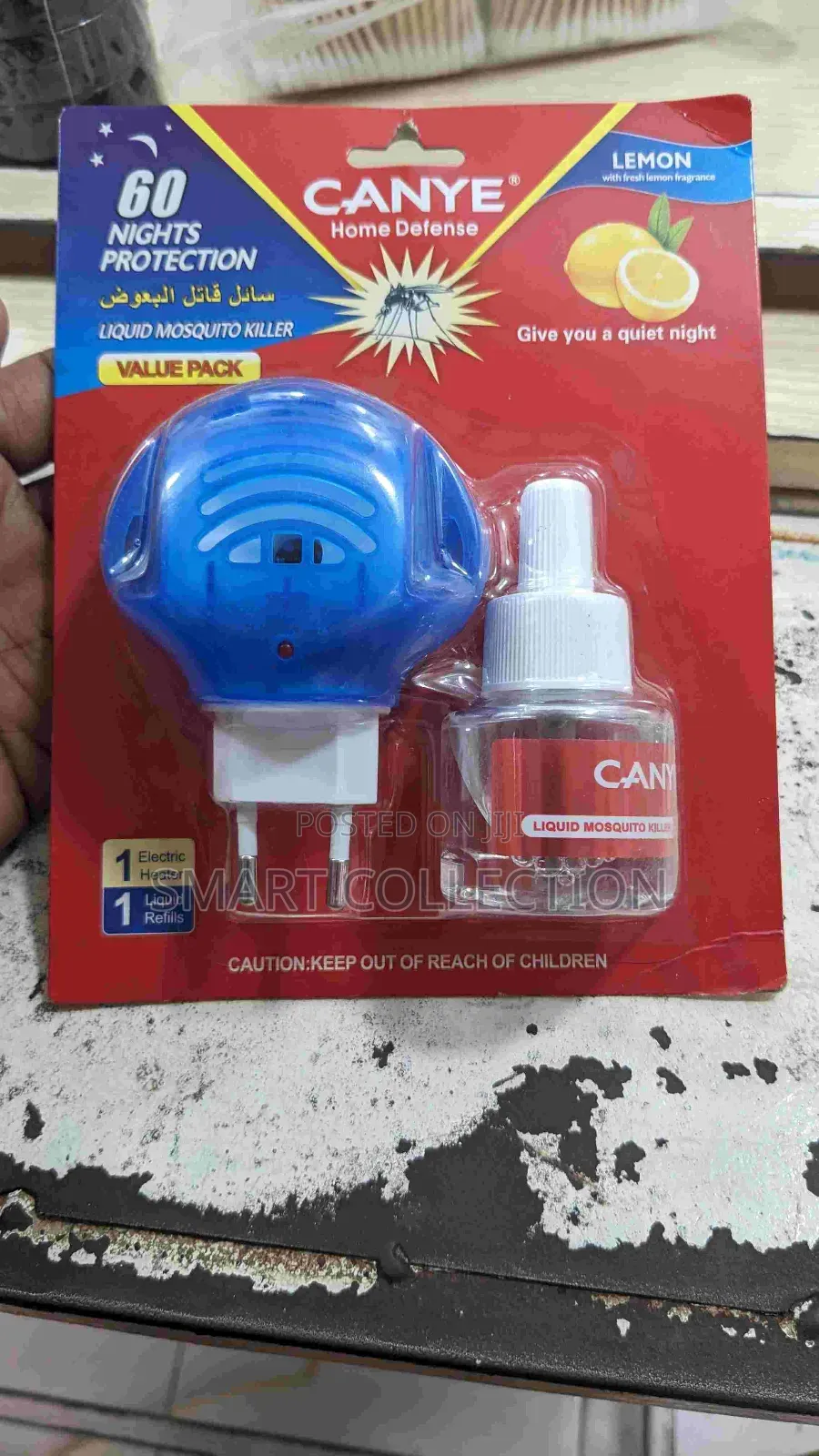 Canye 60 Nights Mosquito Repellent Liquid Electric Mosquito Killer