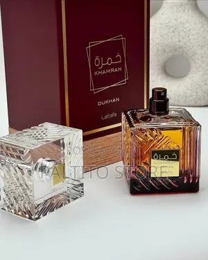 Khamrah Dukhan