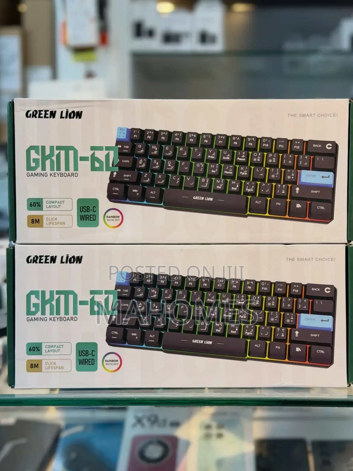 Green Lion Gk11-61 Gaming
Keyboard