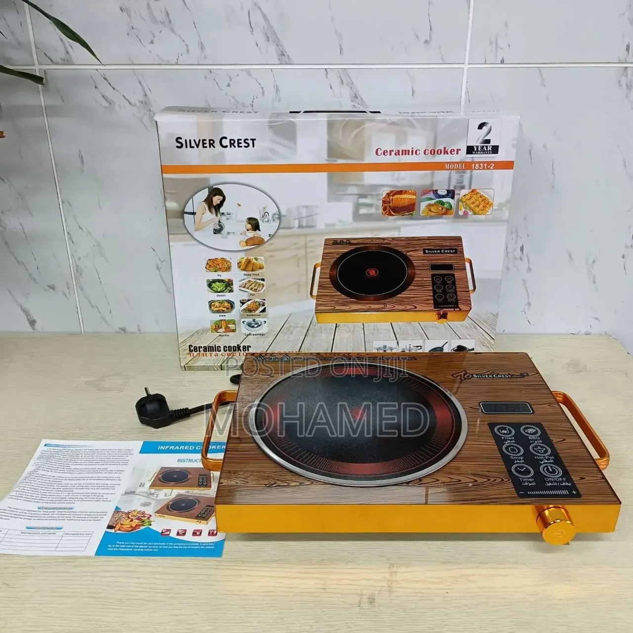 Silver Crest Infrared Cooker
