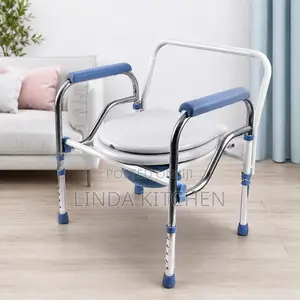 Adjustable Stainless Steel Commode Chair