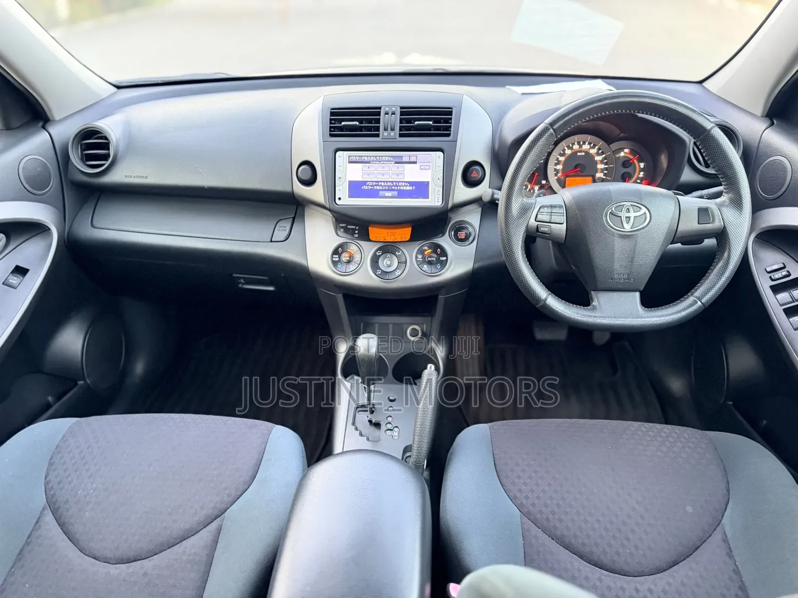 Toyota Vanguard 2013 Black