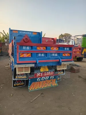 Fuso Tipa 6D17 Standard Bei M75 Wai Chapu Pg