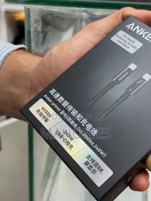 ANKER Thunderbolt USB-C Cable